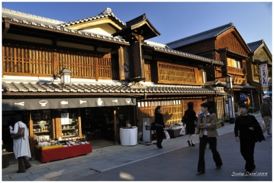 Klíčová slova: Soukup Daniel photos fotografie Japan Japonsko travel cestovn pamtky