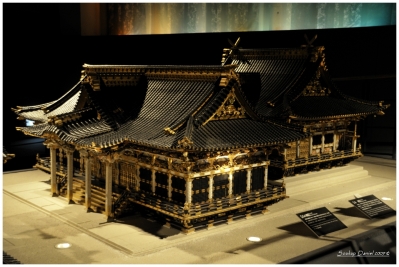 Klíčová slova: Soukup Daniel photos fotografie Japan Japonsko travel cestovn pamtky