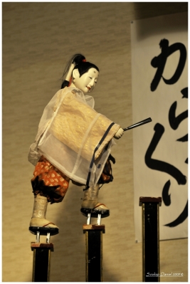 Klíčová slova: Soukup Daniel photos fotografie Japan Japonsko travel cestovn pamtky