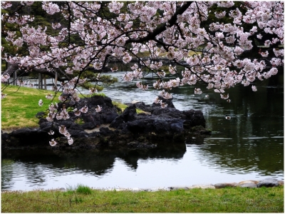 Klíčová slova: Soukup Daniel photos fotografie Japan Japonsko travel cestovn pamtky