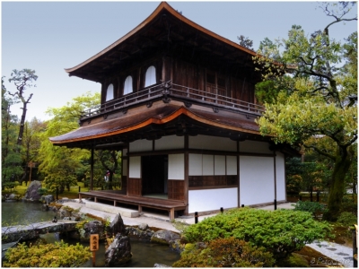 Klíčová slova: Soukup Daniel photos fotografie Japan Japonsko travel cestovn pamtky