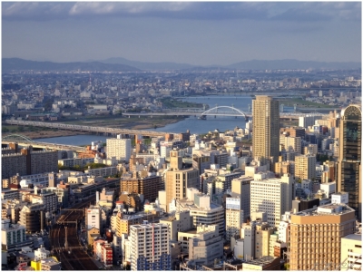 Klíčová slova: Soukup Daniel photos fotografie Japan Japonsko travel cestovn pamtky