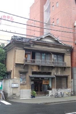 Taito Ryokan - Asakusa Tokio
Klíčová slova: Soukup Daniel photos fotografie Japonsko Japan travel cestovn pamtky