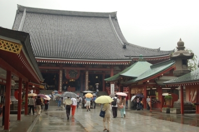 Asakusa Tokio
Klíčová slova: Soukup Daniel photos fotografie Japonsko Japan travel cestovn pamtky