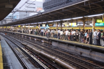 Tokio - a to nen dopravn pi?ka
Klíčová slova: Soukup Daniel photos fotografie Japonsko Japan travel cestovn pamtky