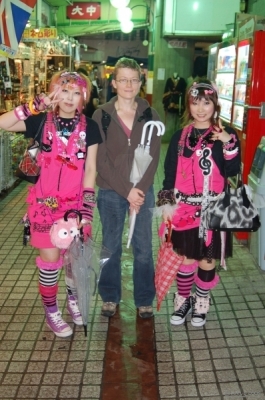 Harajuku Tokio - modelky
Klíčová slova: Soukup Daniel photos fotografie Japonsko Japan travel cestovn pamtky
