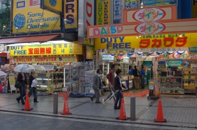 Ashihabara Tokio
Klíčová slova: Soukup Daniel photos fotografie Japonsko Japan travel cestovn pamtky