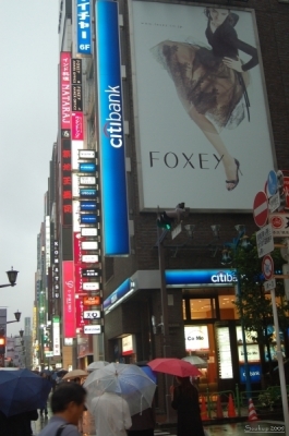 Ginza Tokio
Klíčová slova: Soukup Daniel photos fotografie Japonsko Japan travel cestovn pamtky