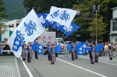 Nikko
Klíčová slova: Soukup Daniel photos fotografie Japonsko Japan travel cestovn pamtky