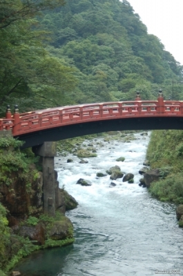 Nikko
Klíčová slova: Soukup Daniel photos fotografie Japonsko Japan travel cestovn pamtky