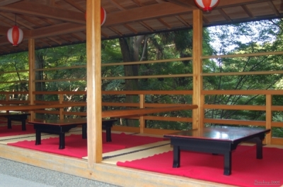 Klíčová slova: Soukup Daniel photos fotografie Japonsko Japan travel cestovn pamtky