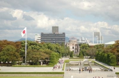 Klíčová slova: Soukup Daniel photos fotografie Japonsko Japan travel cestovn pamtky