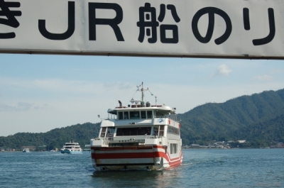 Miyajima
Klíčová slova: Soukup Daniel photos fotografie Japonsko Japan travel cestovn pamtky