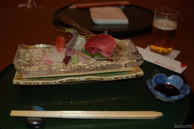Klíčová slova: Soukup Daniel photos fotografie Japonsko Japan travel cestovn pamtky