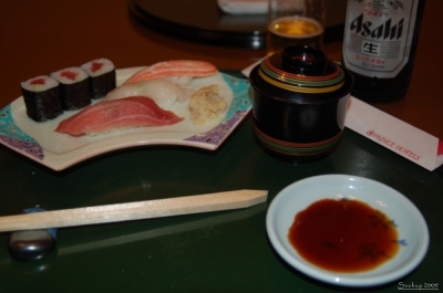 Klíčová slova: Soukup Daniel photos fotografie Japonsko Japan travel cestovn pamtky