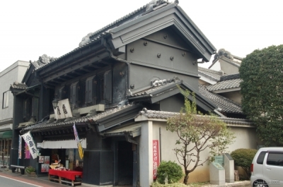 Klíčová slova: Soukup Daniel photos fotografie Japonsko Japan travel cestovn pamtky