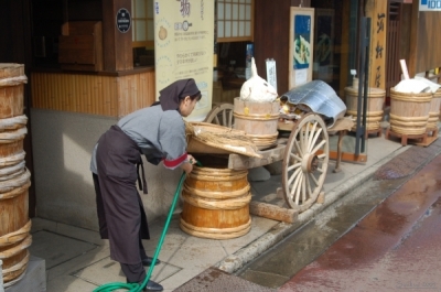 Klíčová slova: Soukup Daniel photos fotografie Japonsko Japan travel cestovn pamtky