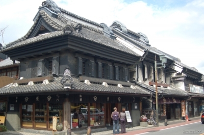 Klíčová slova: Soukup Daniel photos fotografie Japonsko Japan travel cestovn pamtky