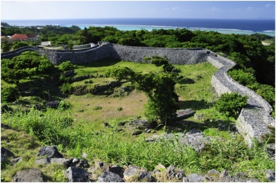 Klíčová slova: Soukup Daniel photos fotografie Japan Japonsko travel cestovn pamtky