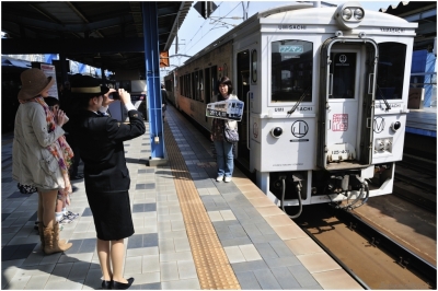 Klíčová slova: Soukup Daniel photos fotografie Japan Japonsko travel cestovn pamtky