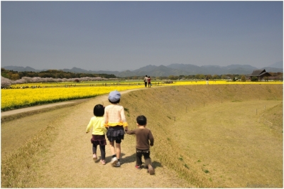 Klíčová slova: Soukup Daniel photos fotografie Japan Japonsko travel cestovn pamtky