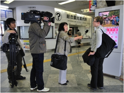 Klíčová slova: Soukup Daniel photos fotografie Japan Japonsko travel cestovn pamtky