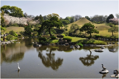 Klíčová slova: Soukup Daniel photos fotografie Japan Japonsko travel cestovn pamtky