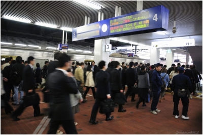 Klíčová slova: Soukup Daniel photos fotografie Japan Japonsko travel cestovn pamtky