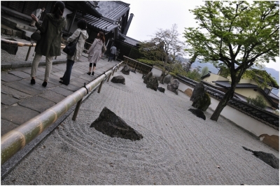 Klíčová slova: Soukup Daniel photos fotografie Japan Japonsko travel cestovn pamtky