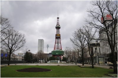 Klíčová slova: Soukup Daniel photos fotografie Japan Japonsko travel cestovn pamtky