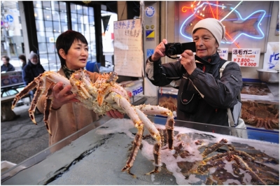 Klíčová slova: Soukup Daniel photos fotografie Japan Japonsko travel cestovn pamtky