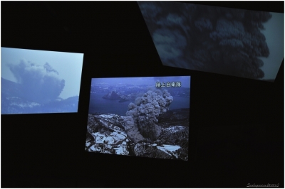 Klíčová slova: Soukup Daniel photos fotografie Japan Japonsko travel cestovn pamtky